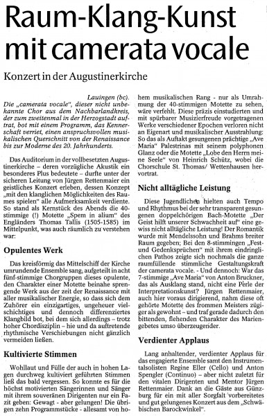 2004_Donauzeitung Augustinerkirche Lauingen